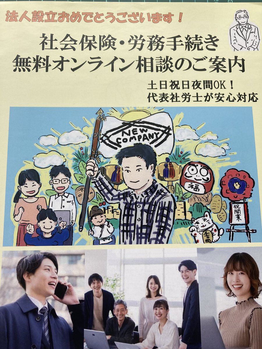 ため画伯/Tammy tweet media