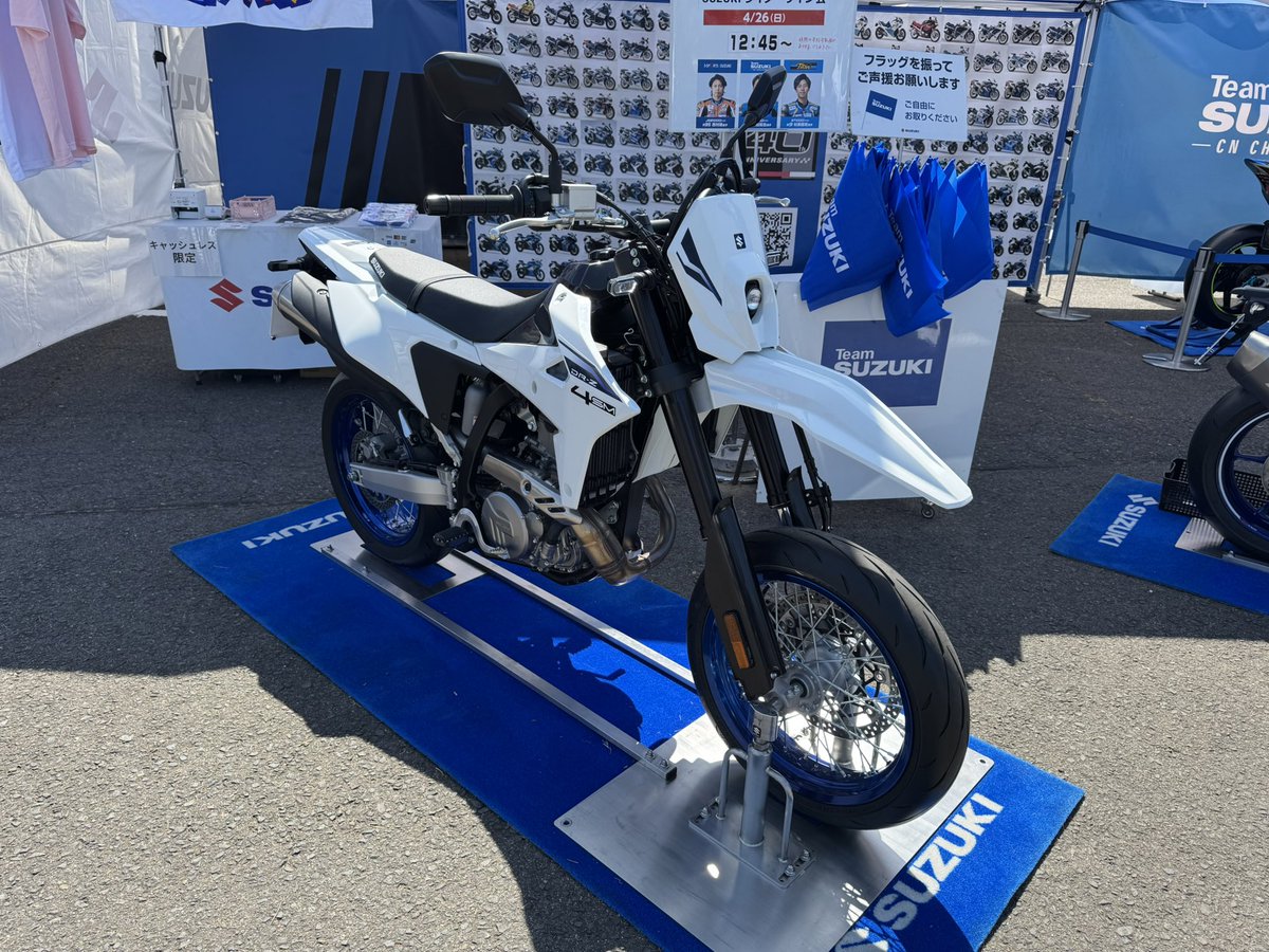 しみー　ZX-6R,CB250R tweet media