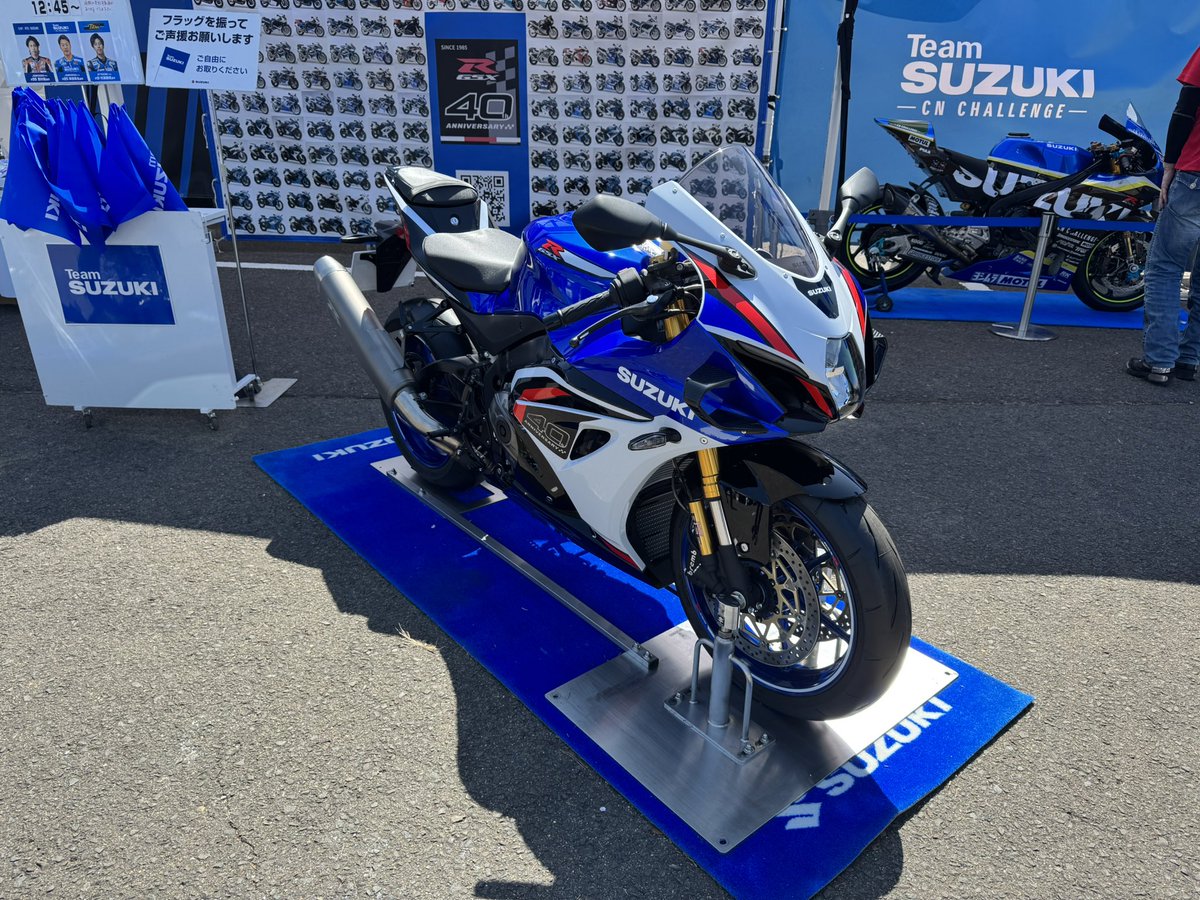 しみー　ZX-6R,CB250R tweet media