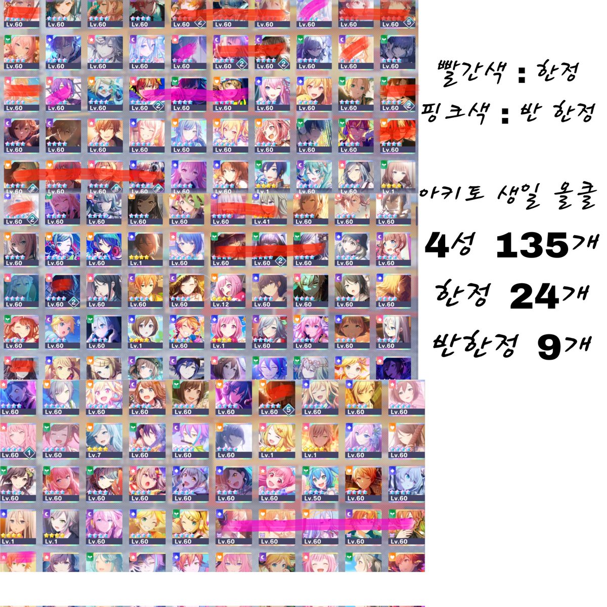 거래계 tweet media