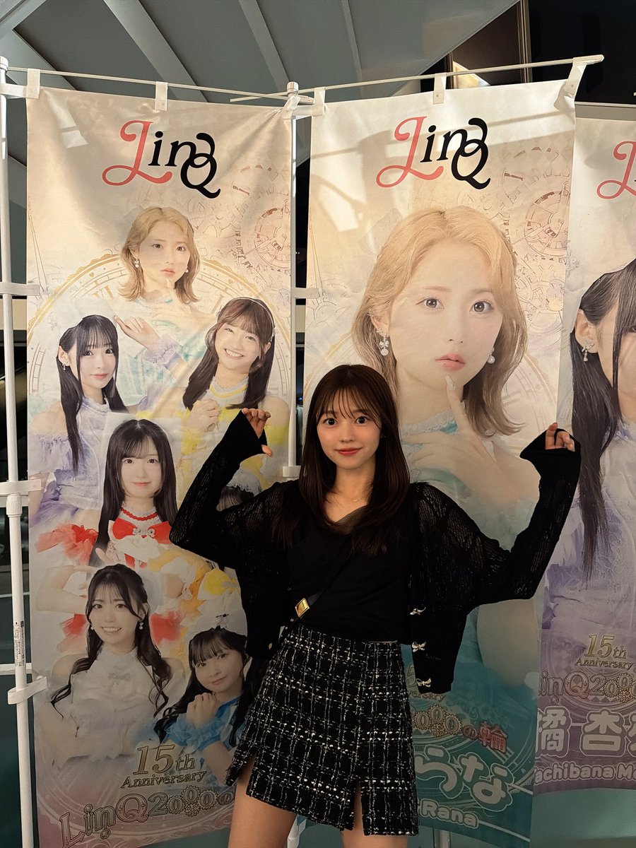 あゆみん🍥🍊 (@YYYPunAHxs34863) / Posts / X