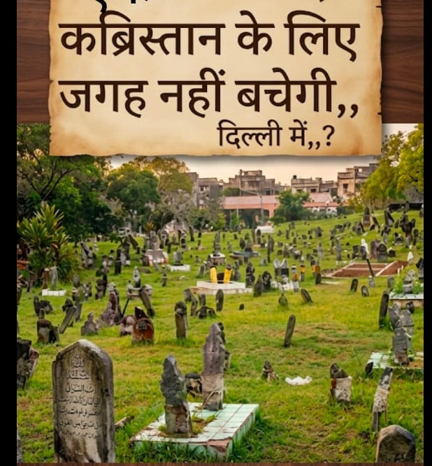 सुनील tweet media