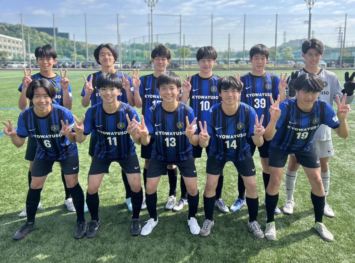 瀬谷インターナショナルフットボール tweet media