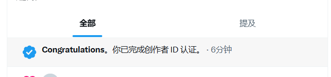 逃离德黑兰 tweet media