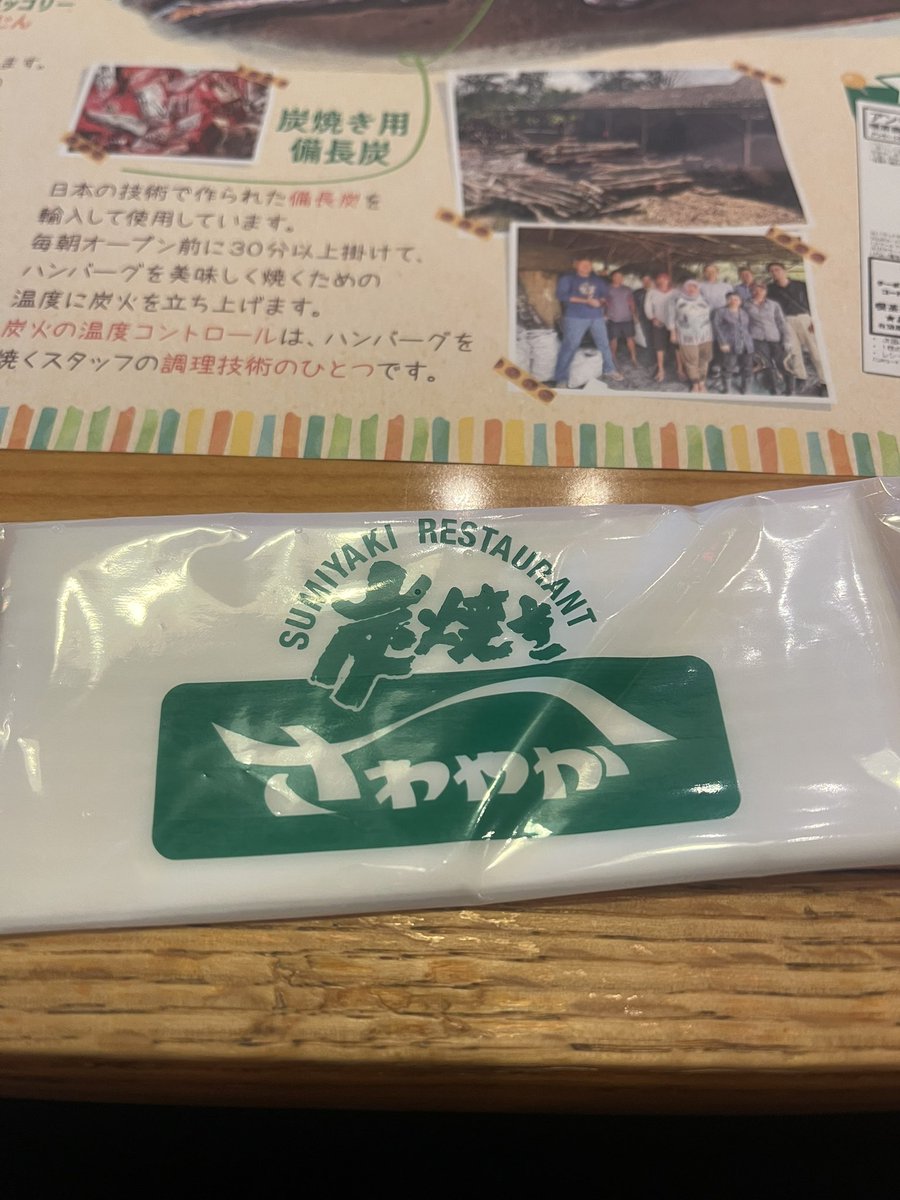 なおちゃん tweet media