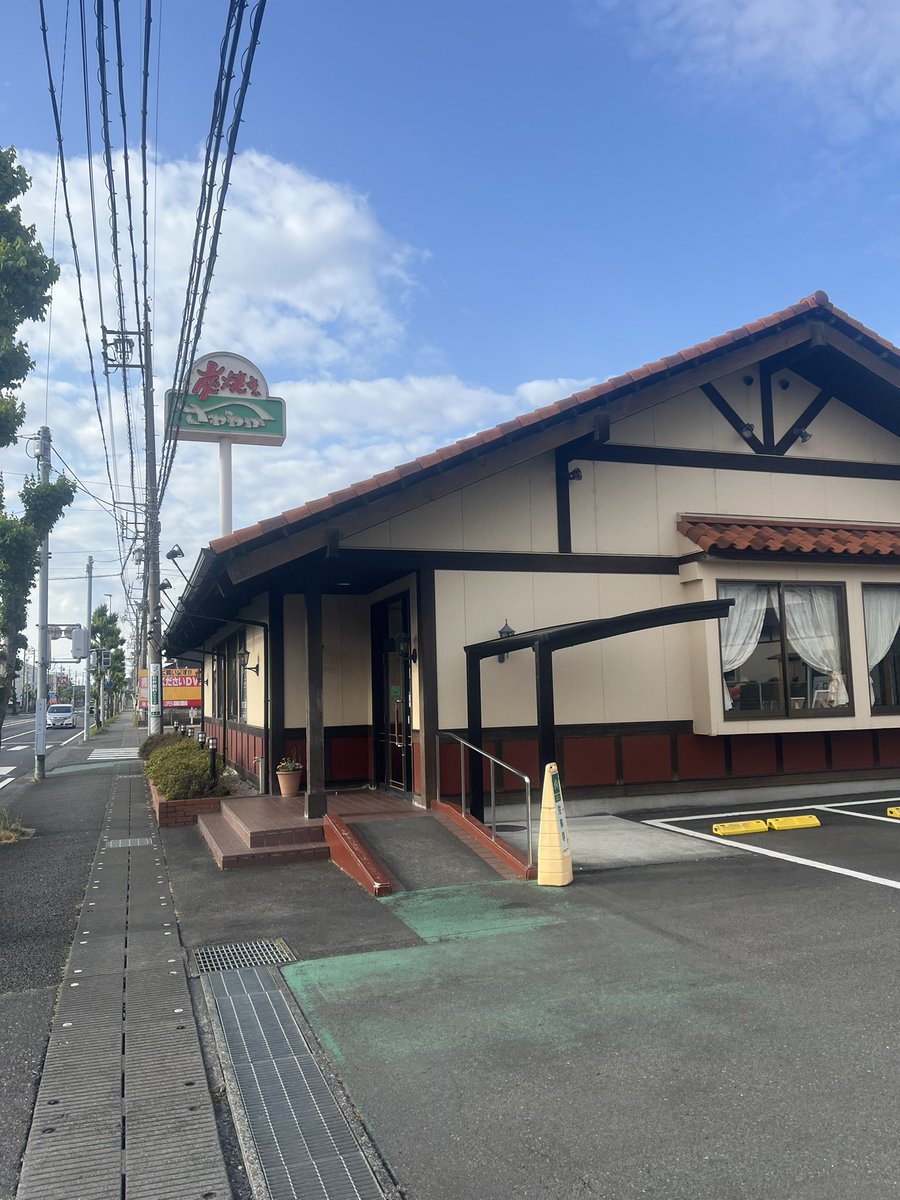 なおちゃん tweet media