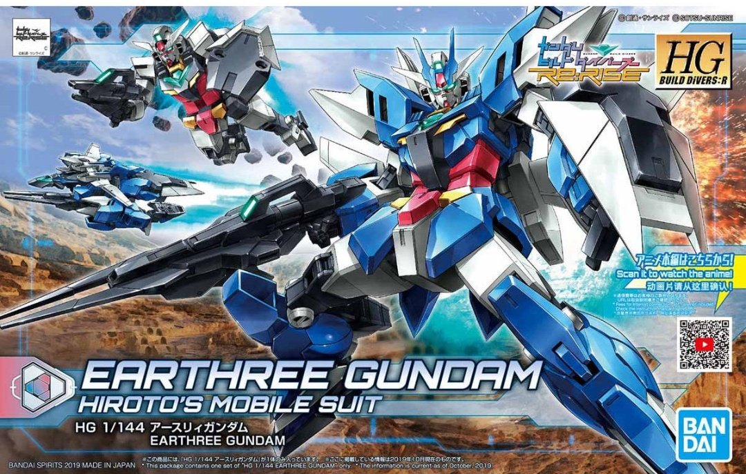 ブルブルー＠ガンダム・ガンプラ系動画投稿中(主にゆっくり) tweet media