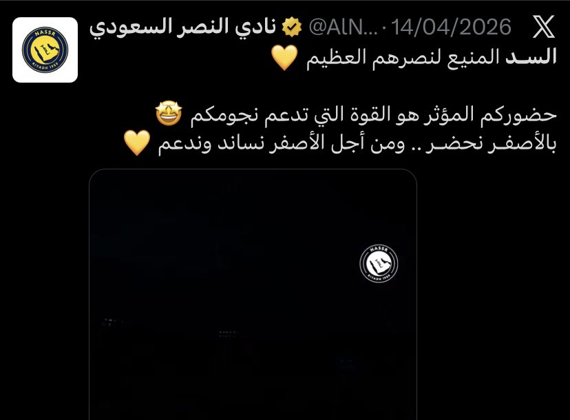 vv1vi_'s tweet photo. معك حق والله https://t.co/5BpyZdHFze