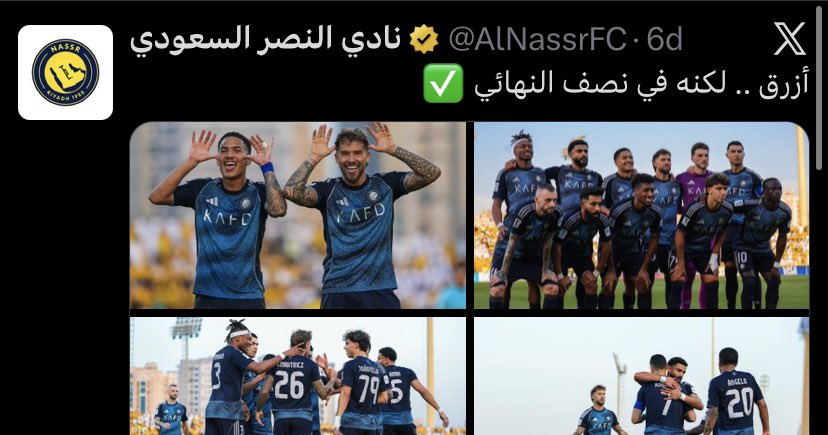 vv1vi_'s tweet photo. معك حق والله https://t.co/5BpyZdHFze