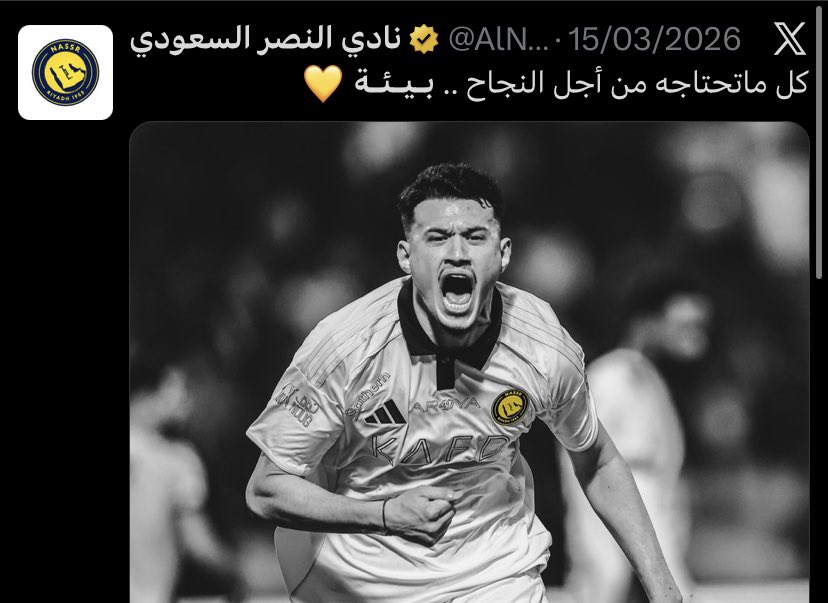 vv1vi_'s tweet photo. معك حق والله https://t.co/5BpyZdHFze