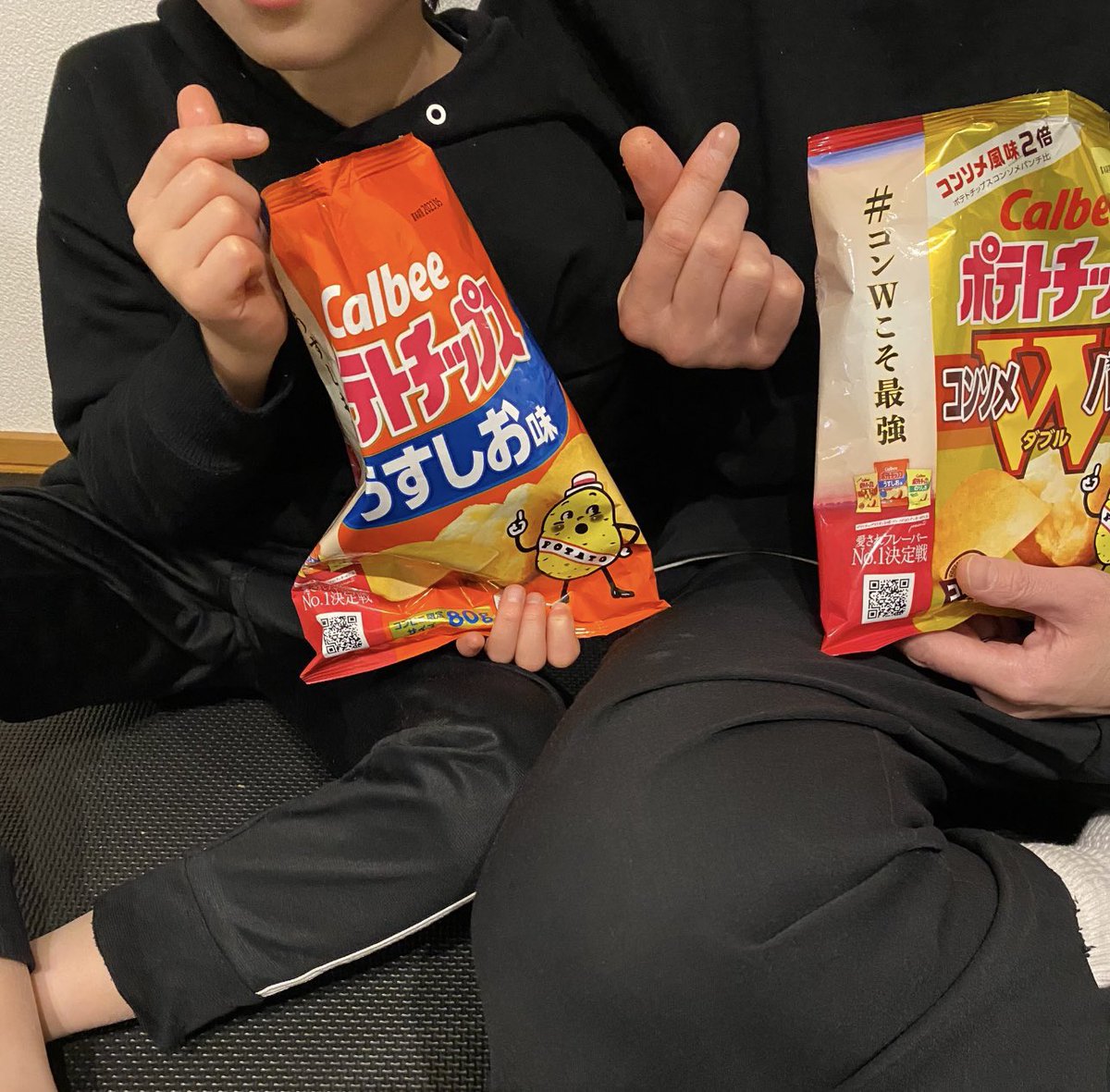 きゅんです(味変)