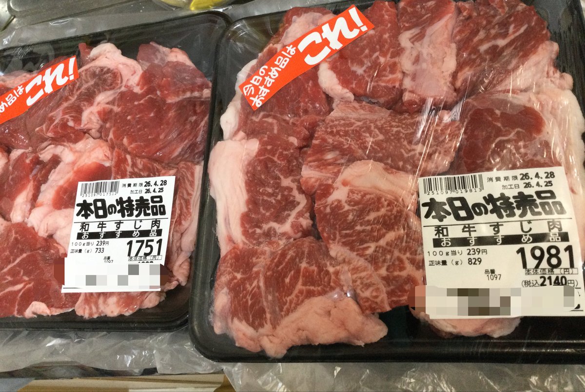 ぺどりっち！ tweet media