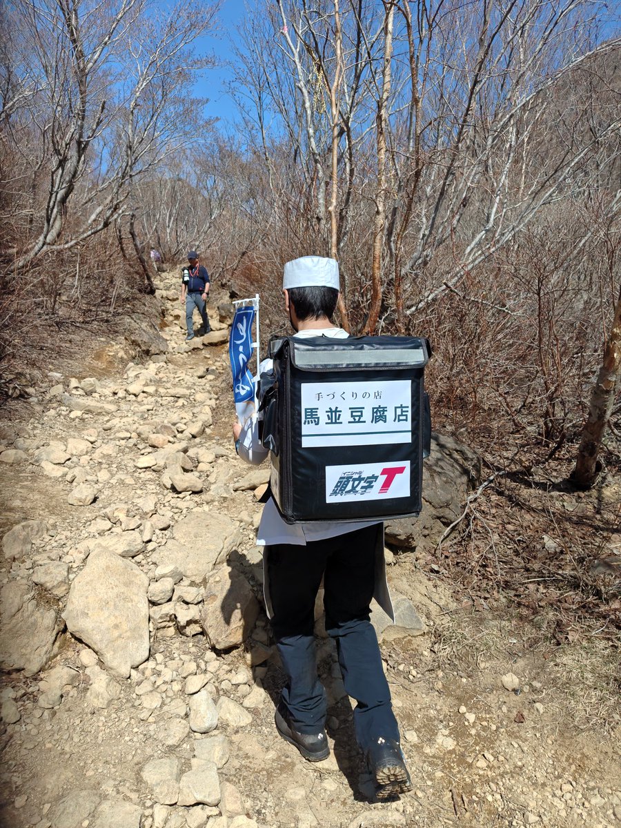 富士伸太◆ふれんだ◆人間不信アニメご視聴ありがとうございました tweet media