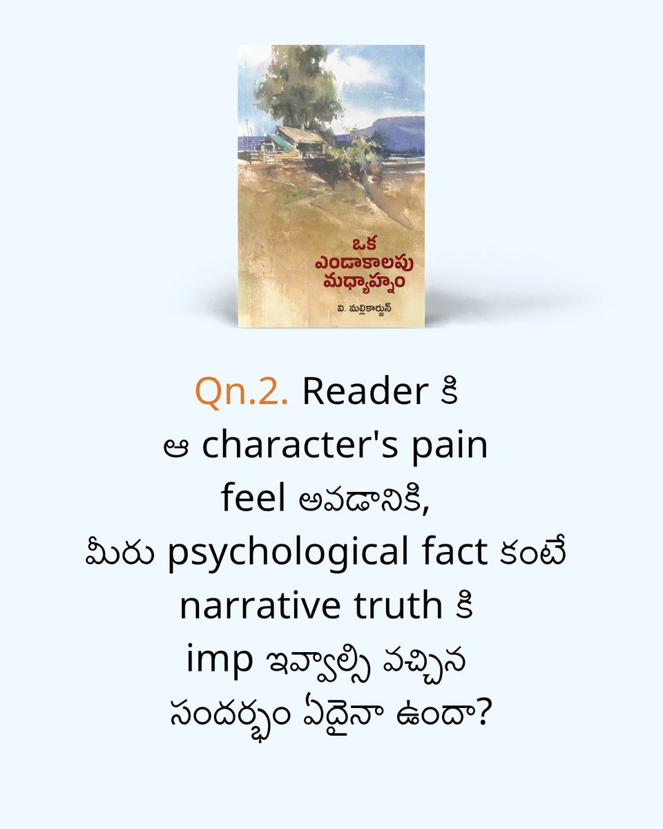 V Mallikarjun tweet media