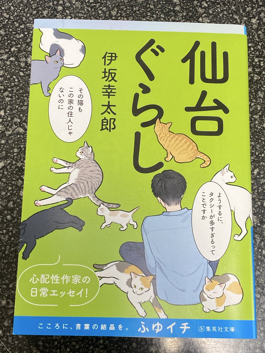花粉大嫌い tweet media