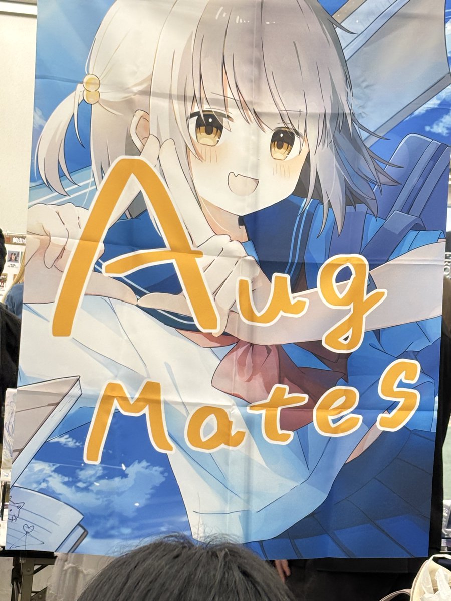 天音 玲🪷れんこんﾁｬﾝ (@amanede_su) / Posts / X