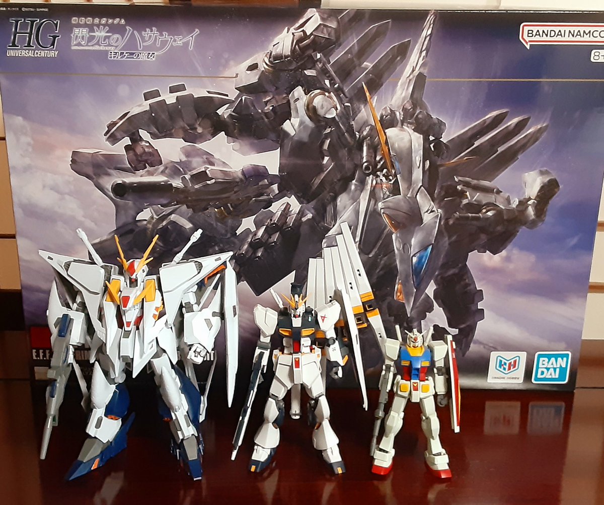NOFUTURE222's tweet photo. はじめて招待された正規Amazonさんからアリュゼウス届きました～🙂
デカイ箱なので家族ではなく私自身が受けとることができ とてもうれしく思っています✨
#アリュゼウス 
#ガンプラ
#Amazon https://t.co/k1TLHce0rG