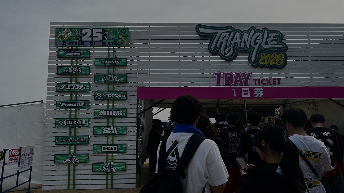 ララ tweet media