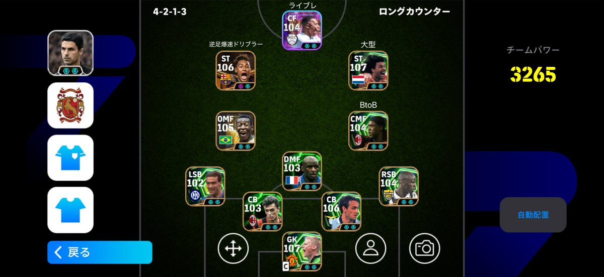 LVCY￤ルーシー tweet media