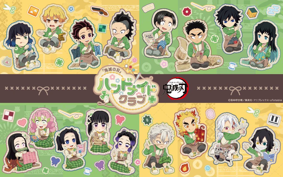 rielle 🪷 tweet media