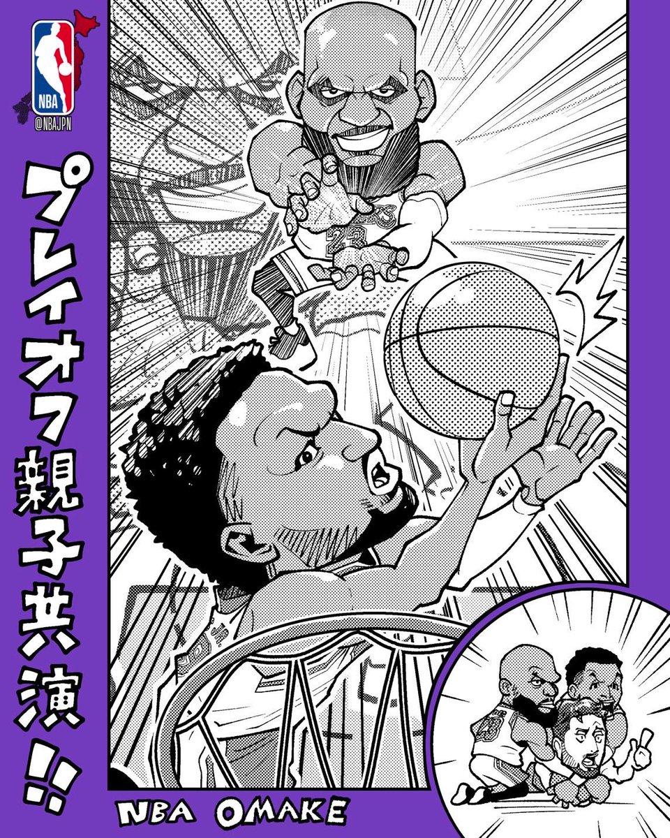 NBA Japan tweet media