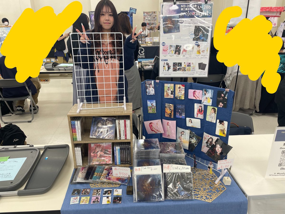 河奈ナミ@5/10「あにぼかじゃむ」池袋 tweet media