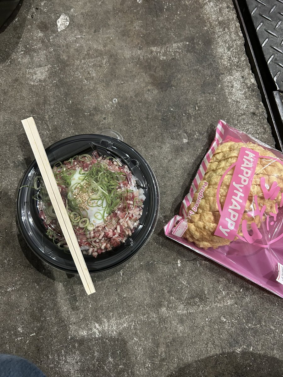 こーす(満身創痍) tweet media