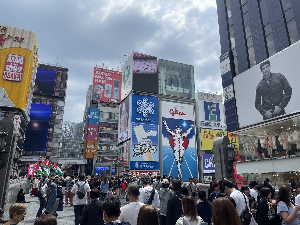 RS17047410's tweet photo. 九州ツーリング大阪に寄り道 https://t.co/U4ZWDsqlQE