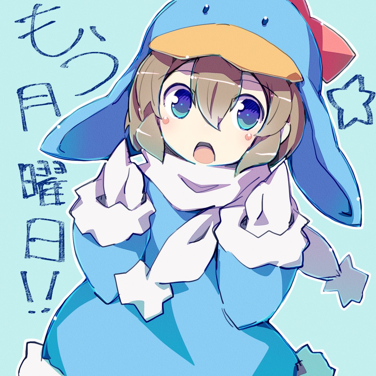 #世界ペンギンの日 