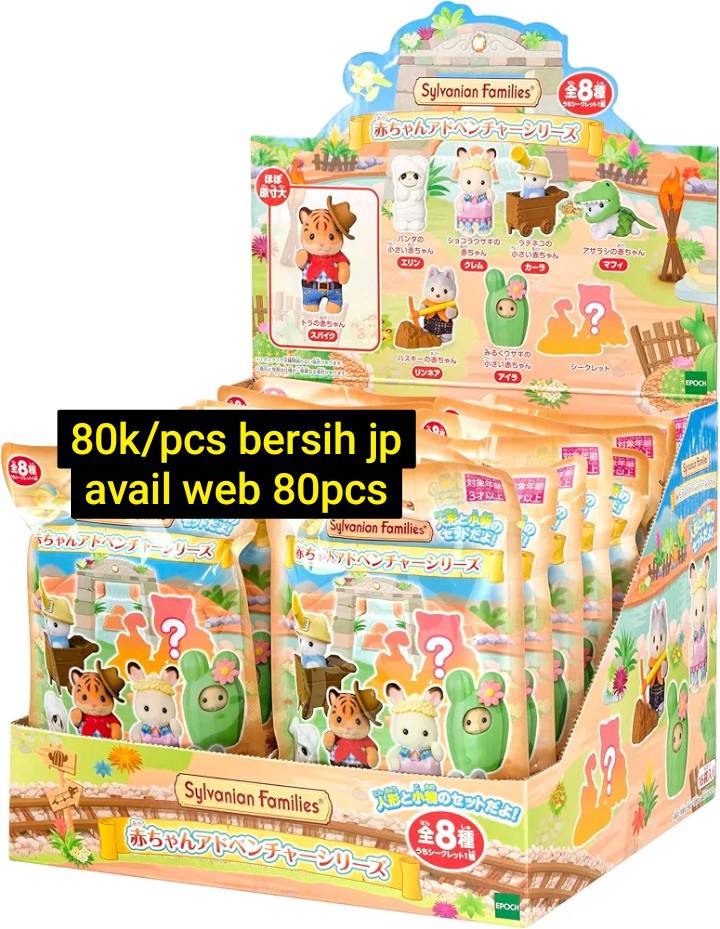 사피라 || rbuy 🧘🏻‍♀️ tweet media