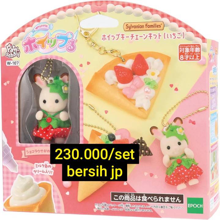 사피라 || rbuy 🧘🏻‍♀️ tweet media