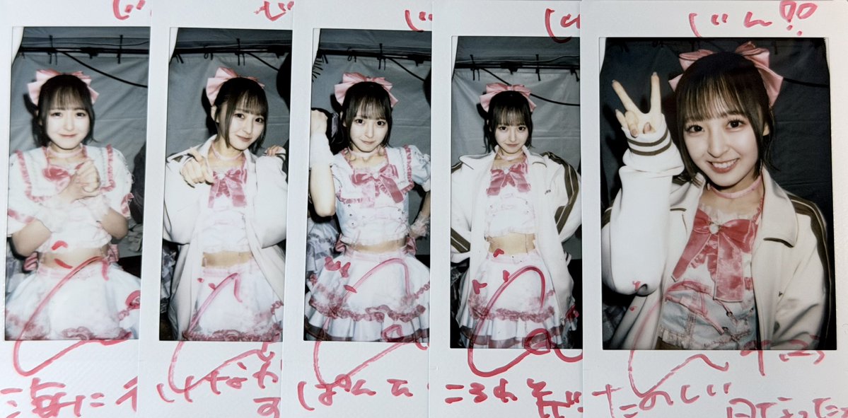 じん！ tweet media