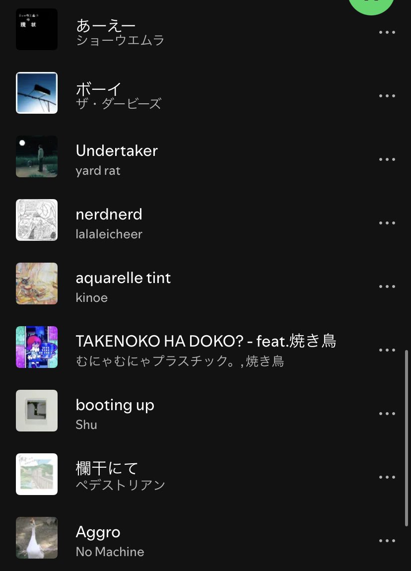 HOLIDAY! RECORDS おすすめ音楽紹介 & CD屋 tweet media
