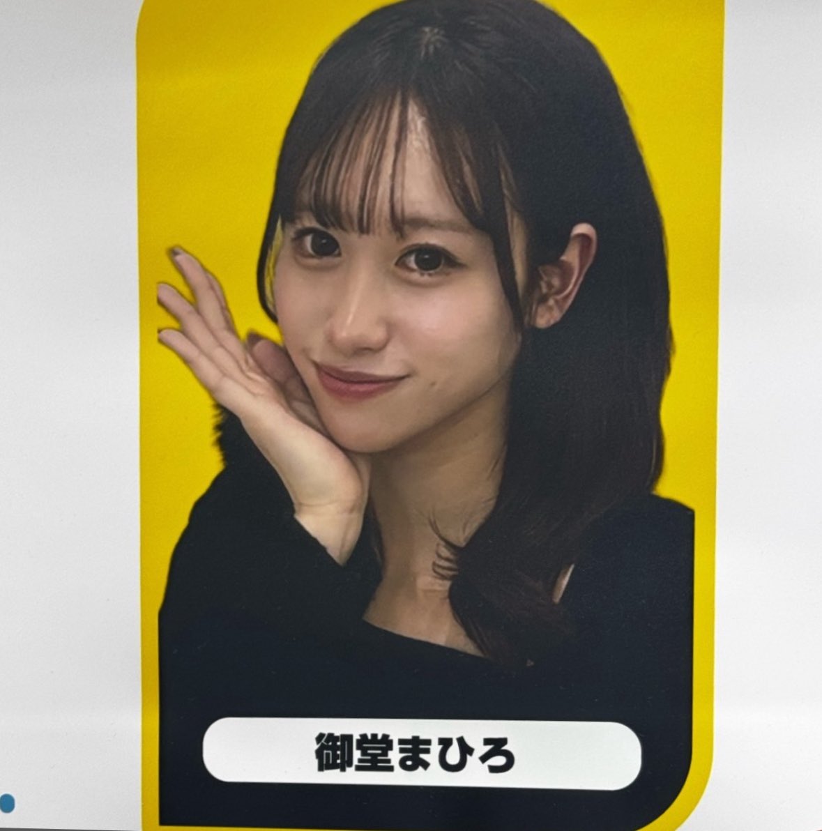 御堂まひろ❤️‍🔥 4/29定期in池袋 tweet media