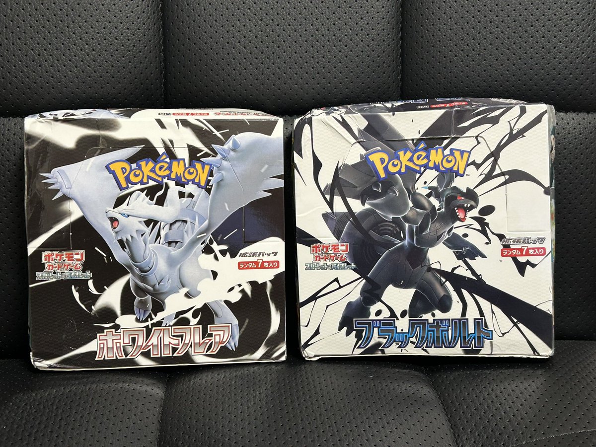 なちゅ♡ tweet media