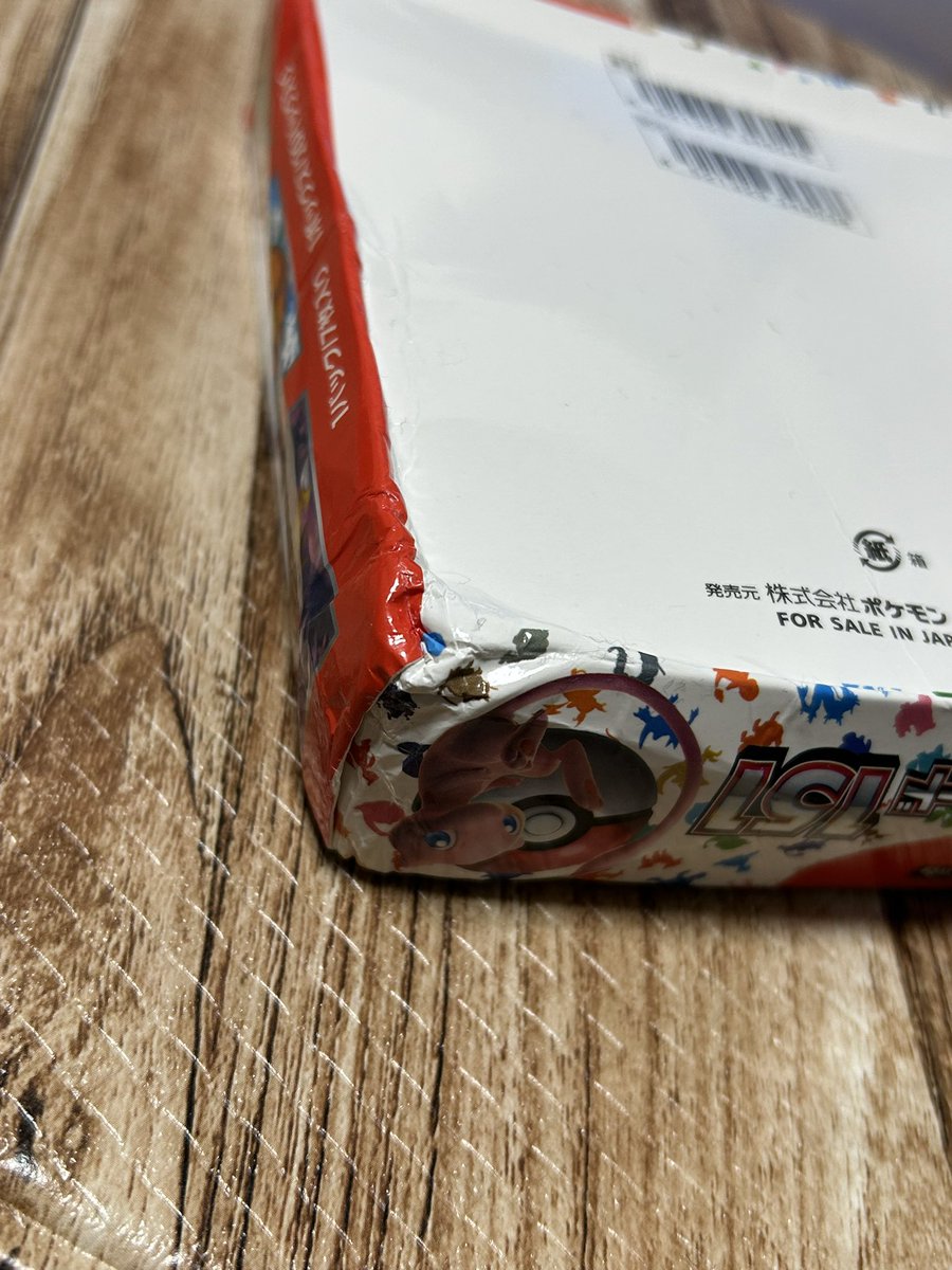 なちゅ♡ tweet media