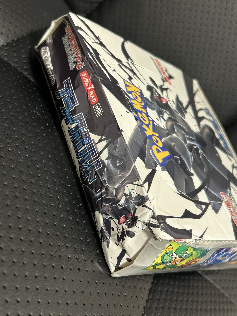 なちゅ♡ tweet media