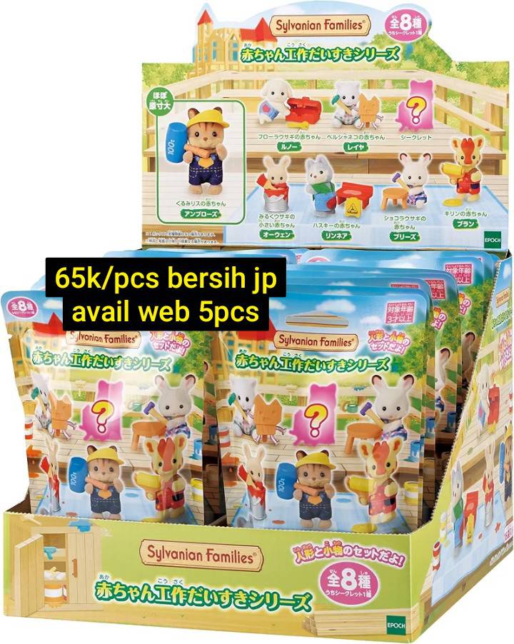 사피라 || rbuy 🧘🏻‍♀️ tweet media