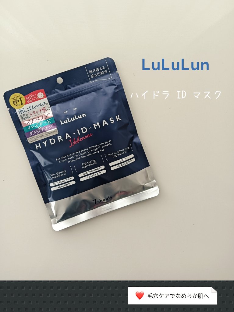 🧸🍎𝑠𝑎𝑚𝑖𝑠𝑎𝑚𝑖🍎🧸 tweet media