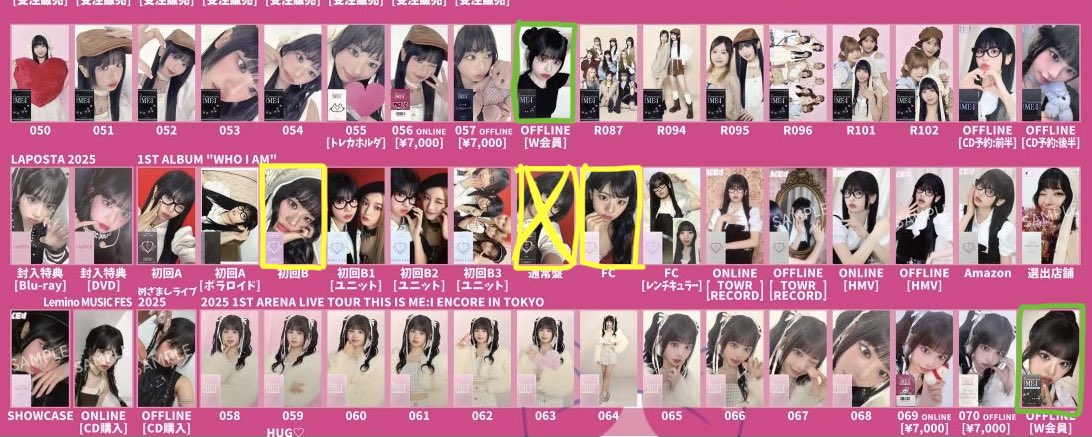 うた tweet media