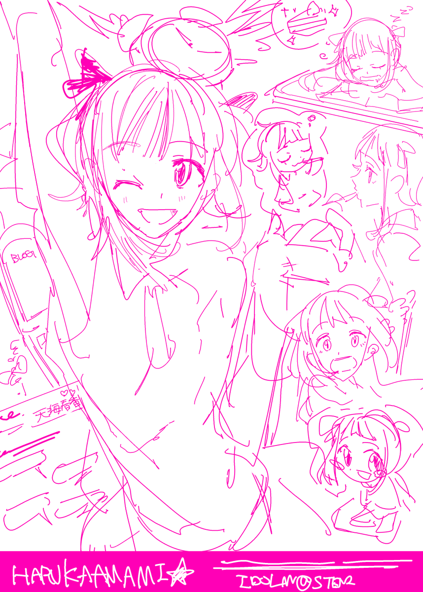 couldbursummer's tweet photo. アイマス見ながらアイマスの絵を描くぞ https://t.co/mDgCrujtv4