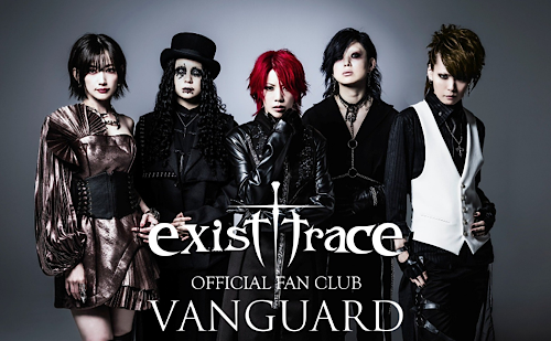 existxtrace_19's tweet photo. 【F.C VANGUARD】

‼️LIVE配信 今夜‼️

★4月26日(日)19:00〜
※1時間程度を予定

4/10に誕生日を迎えたジョウのバースデー配信を開催！
ドレスコードはディズニーバウンドコーデ🌹
普段黒服の多いメンバーはどんな姿で登場するのでしょうか？
お楽しみに♪

入会案内
▷https://t.co/4F1ot5RqOk https://t.co/XE5xJy1J2F