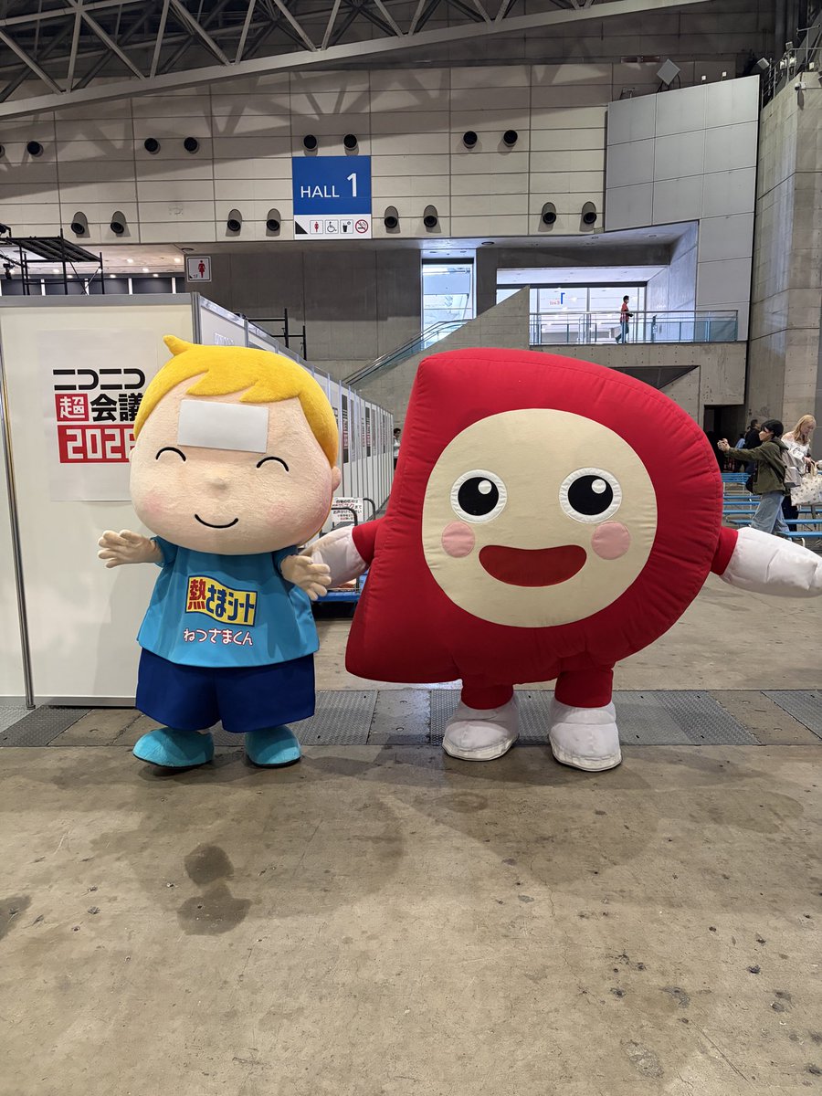 株式会社デンソー tweet media