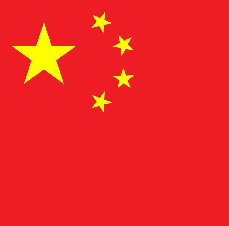 Fuji News tweet media