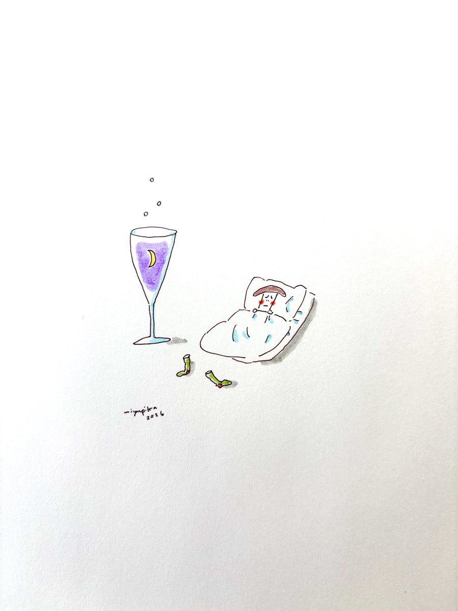 miyupika1's tweet photo. #キノコ　#イラスト https://t.co/RRl85u9OyF