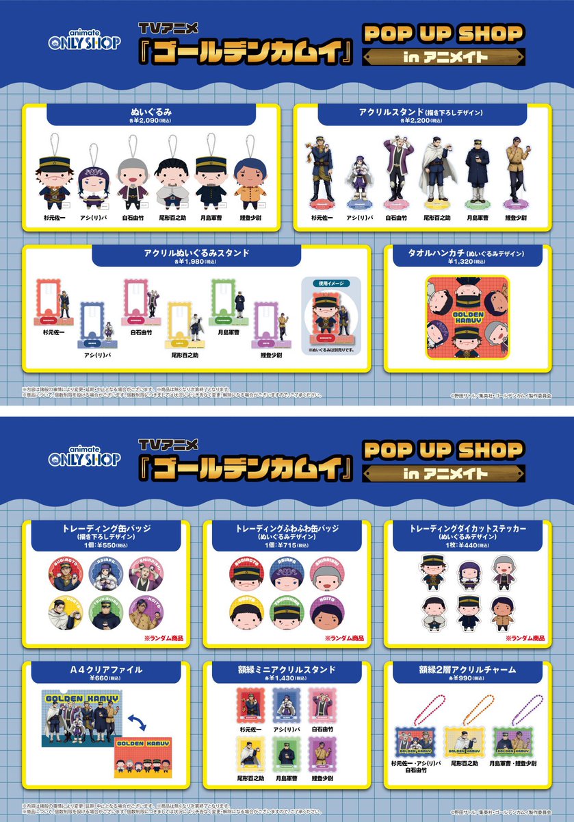 ももか tweet media