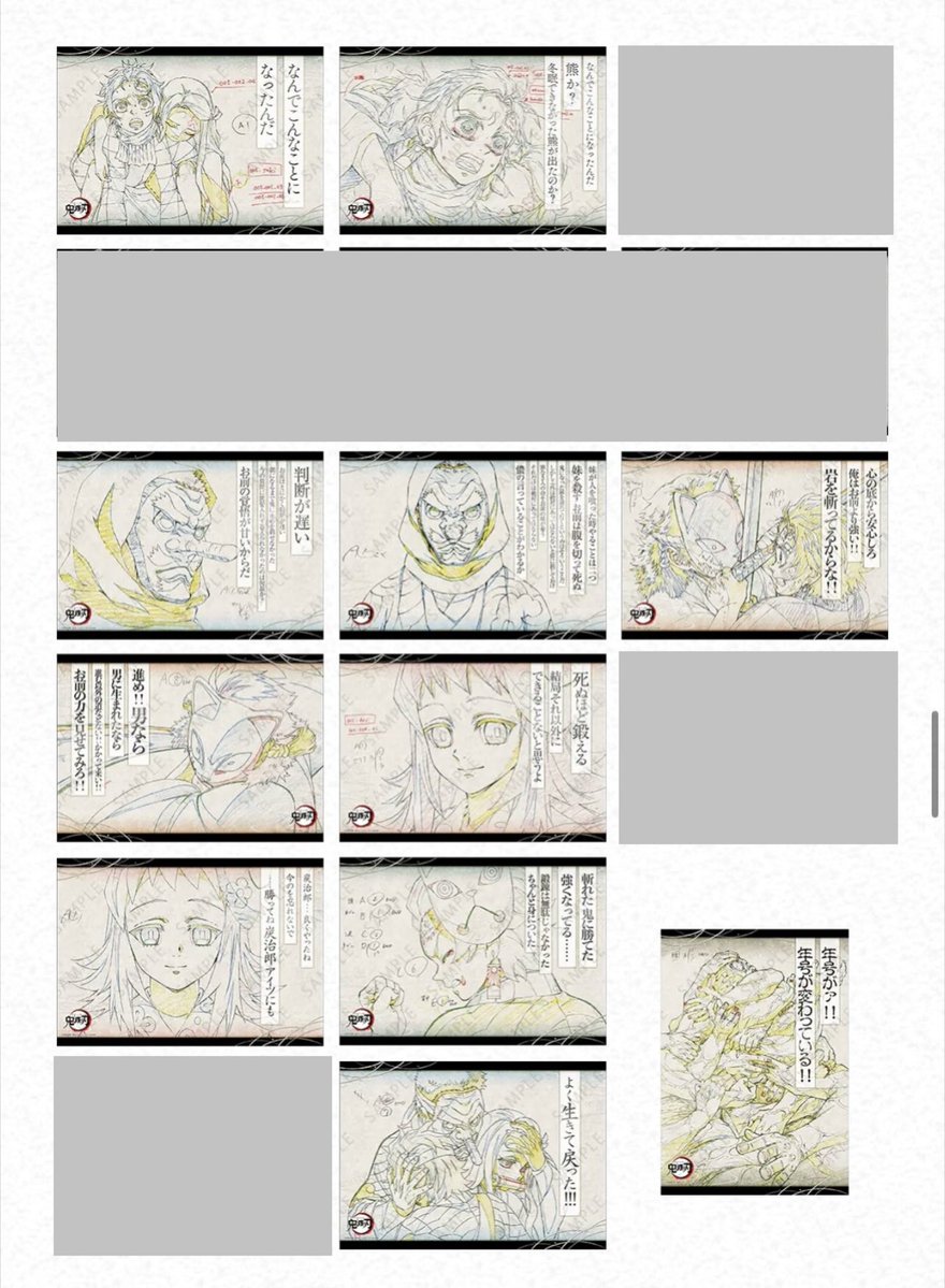 かぐや tweet media