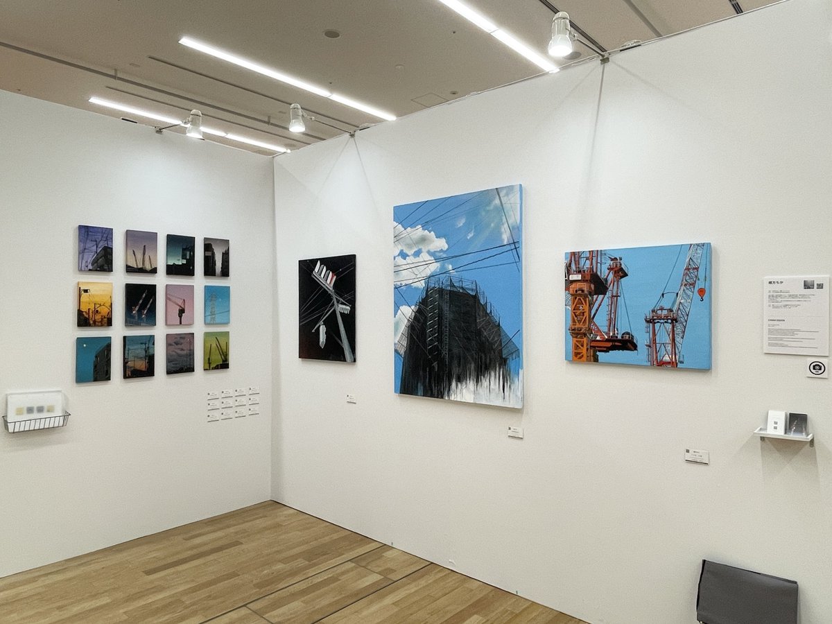 緒方ちか/Chika Ogata tweet media