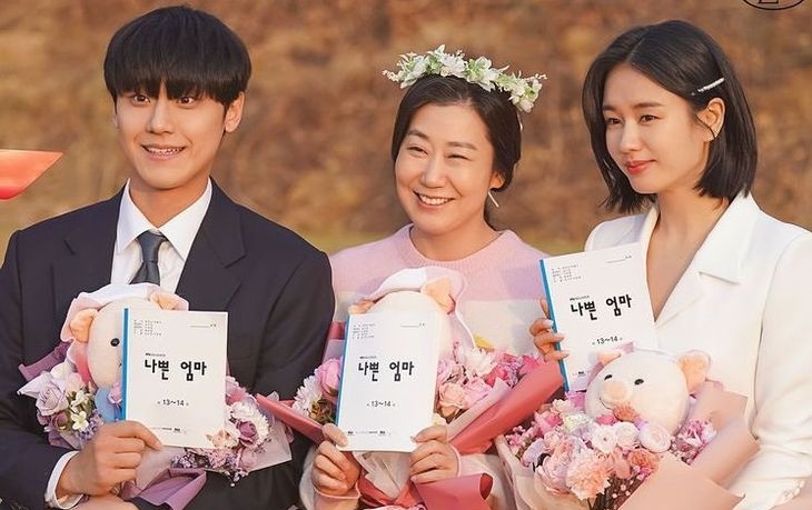 Hallyu FORUMS tweet media
