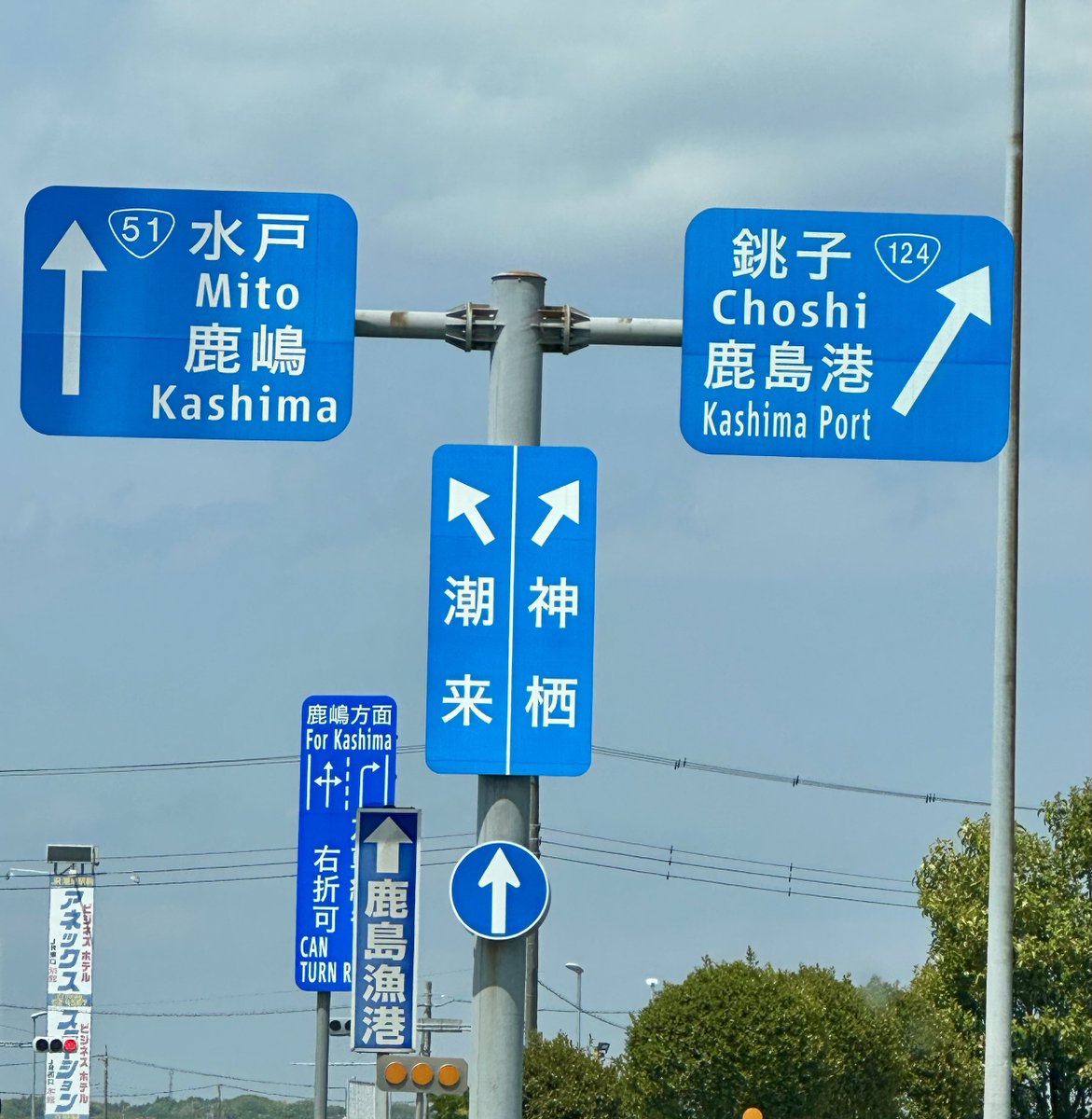 マボロシ tweet media